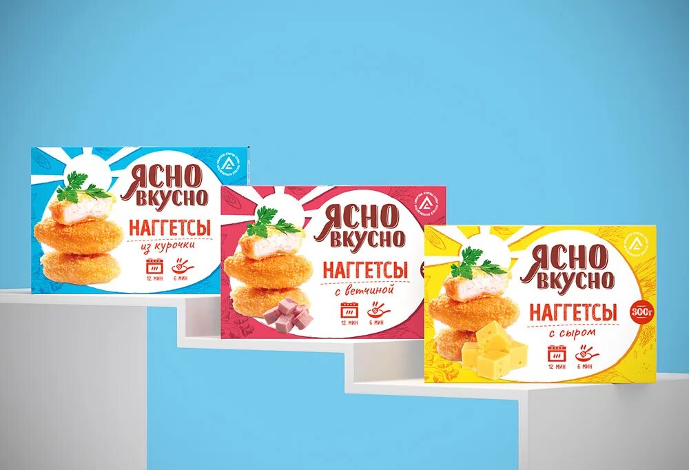 Торговая марка белевские сладости. Мастерская рекламы логотип. Up brands. Up brands. Brandup.