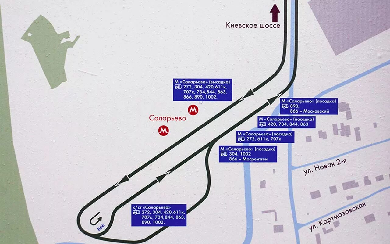 Расписание м саларьево. Международный автовокзал "Саларьево" (Киевское шоссе 23-й км, 1 стр 1). М Саларьево автовокзал. Метро Саларьево автостанция. Международный автовокзал Саларьево метро.
