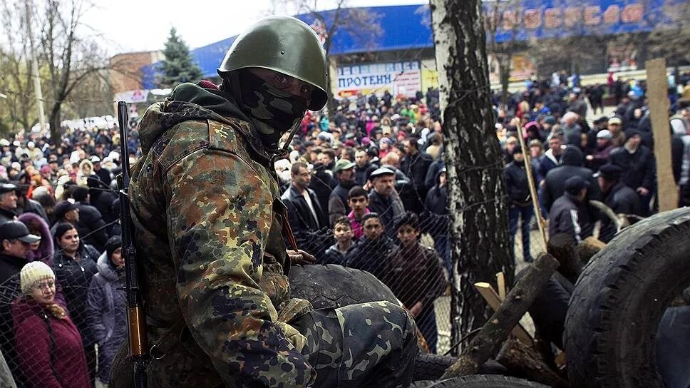 Захват Славянска в 2014. Славянск 12.04.2014. Сепаратисты 2014 Украина. Славянский захват