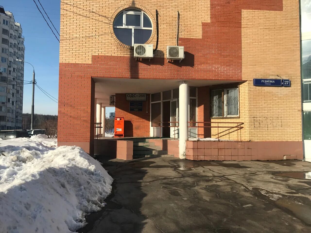 дом творчества рудневка. салтыковская ул 37. дворец восточный перово. рудневка 35. москва ул рудневка 8.