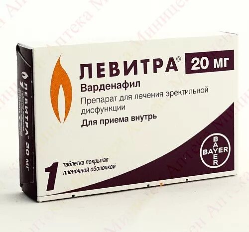 Препараты для лечения дисфункции. Препараты для эректильной дисфункции. лекарства для эректильной дисфункции у мужчин. таблетки для эректильной дисфункции. таблетки от эректильной дисфункции у мужчин.