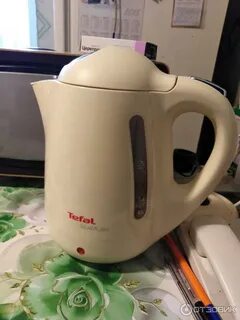 Tefal silver