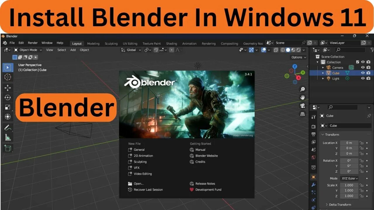Новейшая версия blender
