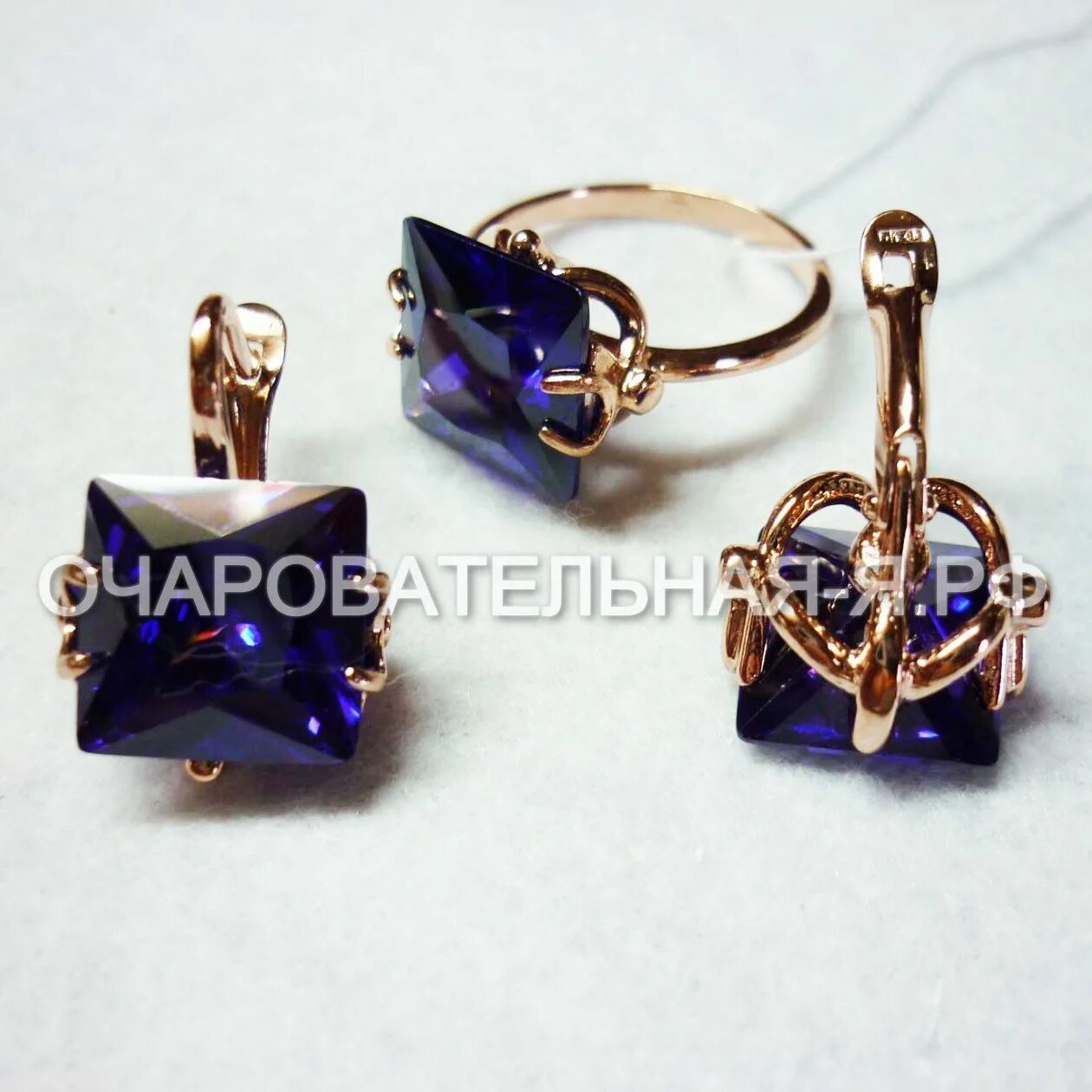 Серьги красная пресня 34010738. 3486906ф. Бижутерия красная пресня с натуральными камнями. Серьги красная пресня латунь фианит арт. Приволжский серебро ювелирный завод красная пресня.