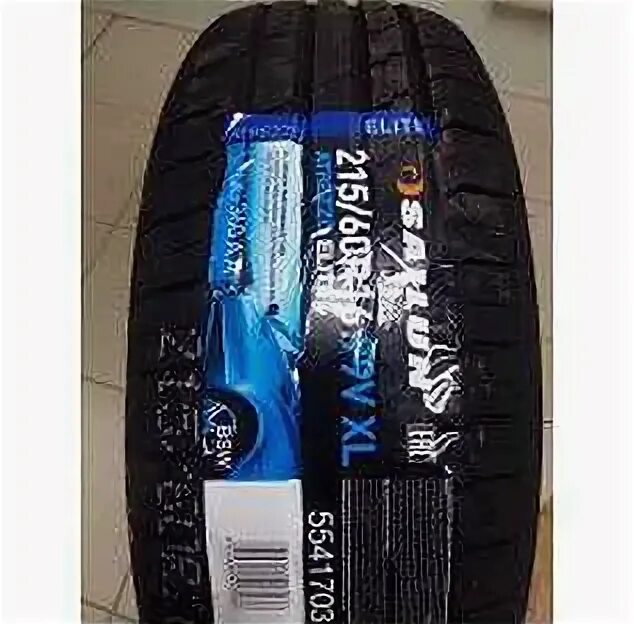 Sailun Atrezzo Elite. Sailun Atrezzo Elite 225/60 r17 99v. Sailun Atrezzo Elite 205/60 r16. Sailun 225/65r17 102v Atrezzo Elite. Сайлун шины 205 55 r16 лето