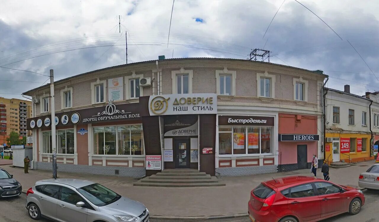 ооо ук уютный дом. г тамбов ул карла маркса 146. улица носовская тамбов панорама. карла маркса 173а тамбов. советская 71 тамбов.