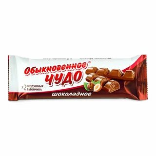 Самое обычное чудо