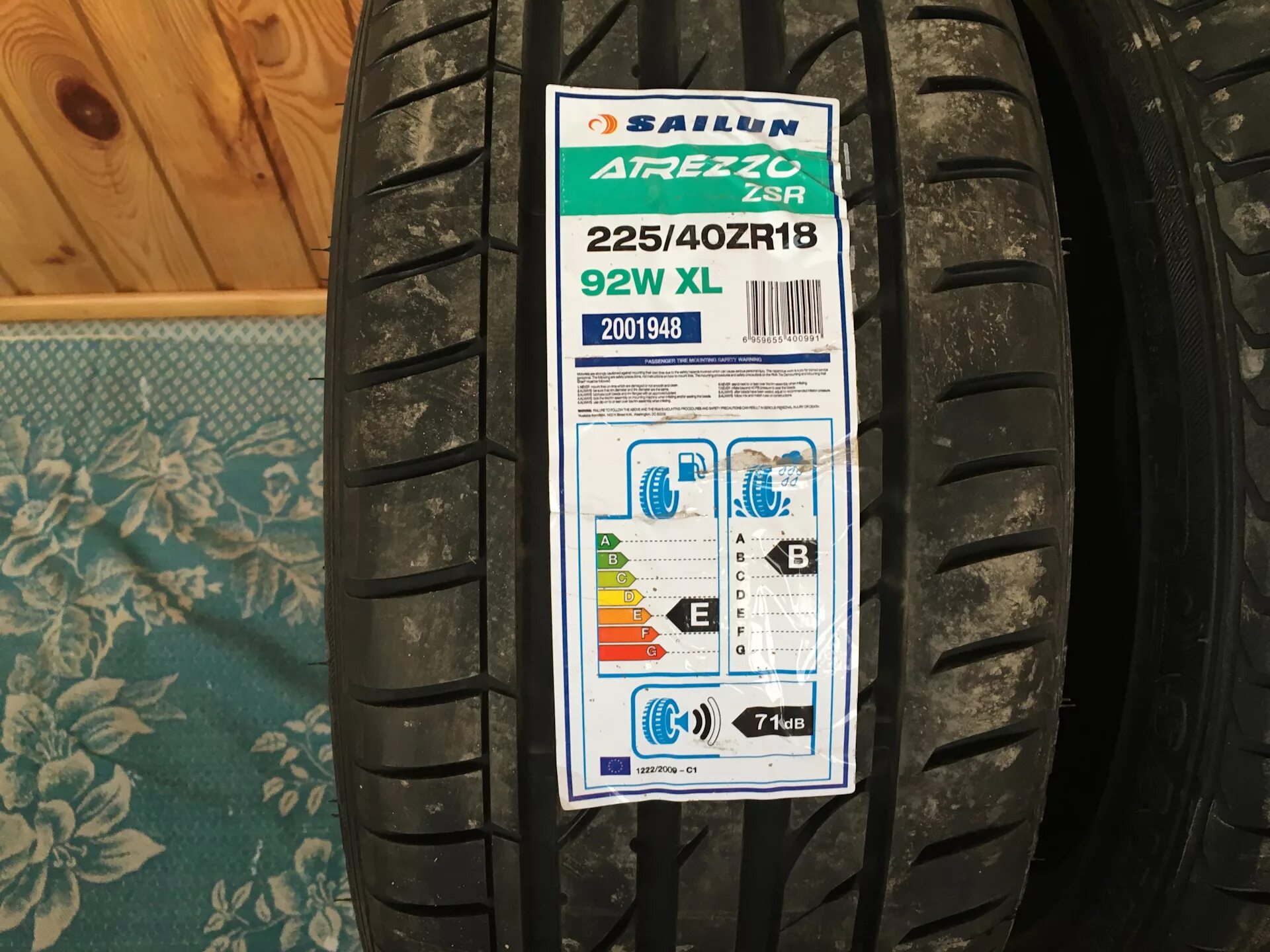 Sailun pole d. Sailun Atrezzo ZSR 225/40 r18 драйв 2. 225 40 18 Sailun. Sailun Atrezzo ZSR. Sailun Atrezzo ZSR 225/40 r18.