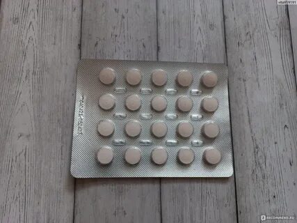 Глицин в6 отзывы