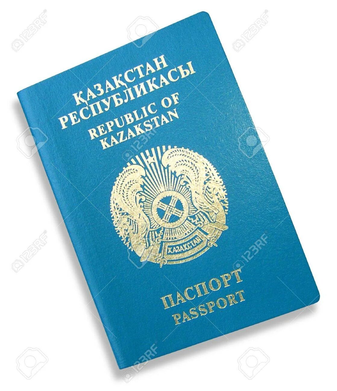 Озп кз. Озп кз. Озп кз. Озп кз. Озп кз.