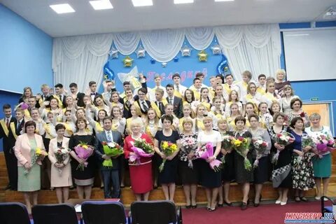 Замена кингисепп гимназия