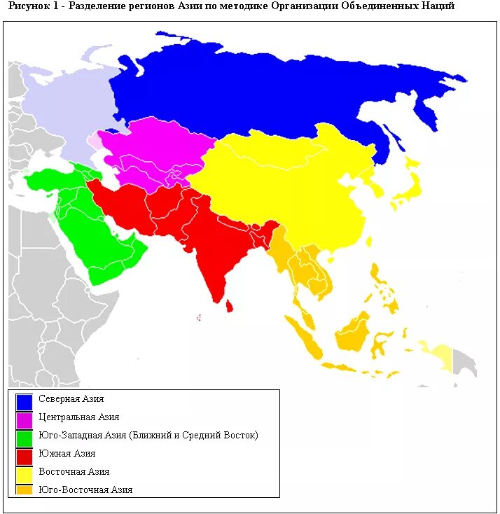 Регионы азии на карте. Карта Азии. Регионы Азии. Деление Азии на регионы. Карта Азии со странами.