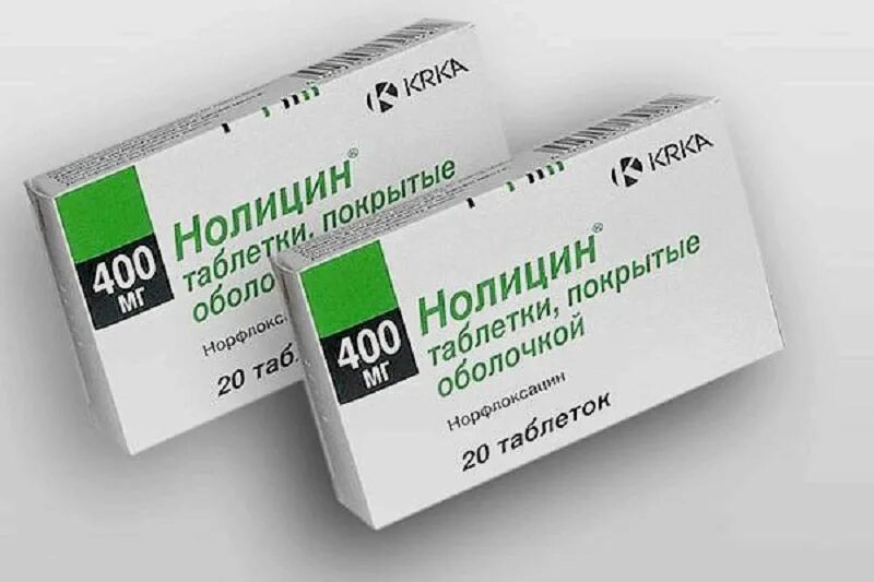 Препарат нолицин. Нолицин 200мг. Нолицин от цистита. Антибиотик от цистита нолицин.