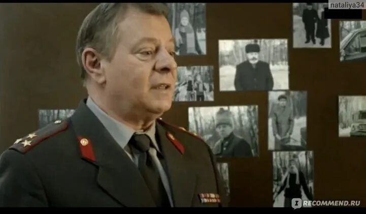 Шакал - "Новое дело майора Черкасова" отзывы