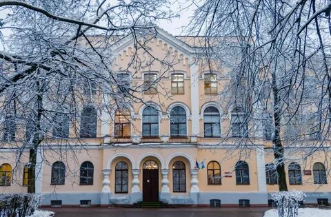 Новгородский педагогический институт