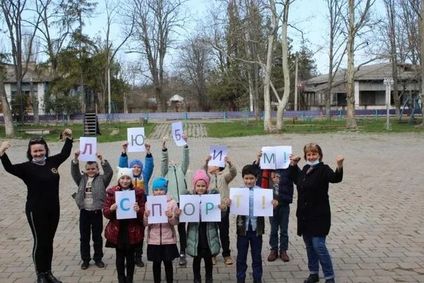 Урожайновская школа электронный. МБОУ Урожайновская школа Симферопольский район. Урожайновская СШ советского района. Школа село Урожайное Симферопольский район. Урожайное (Советский район, Крым).