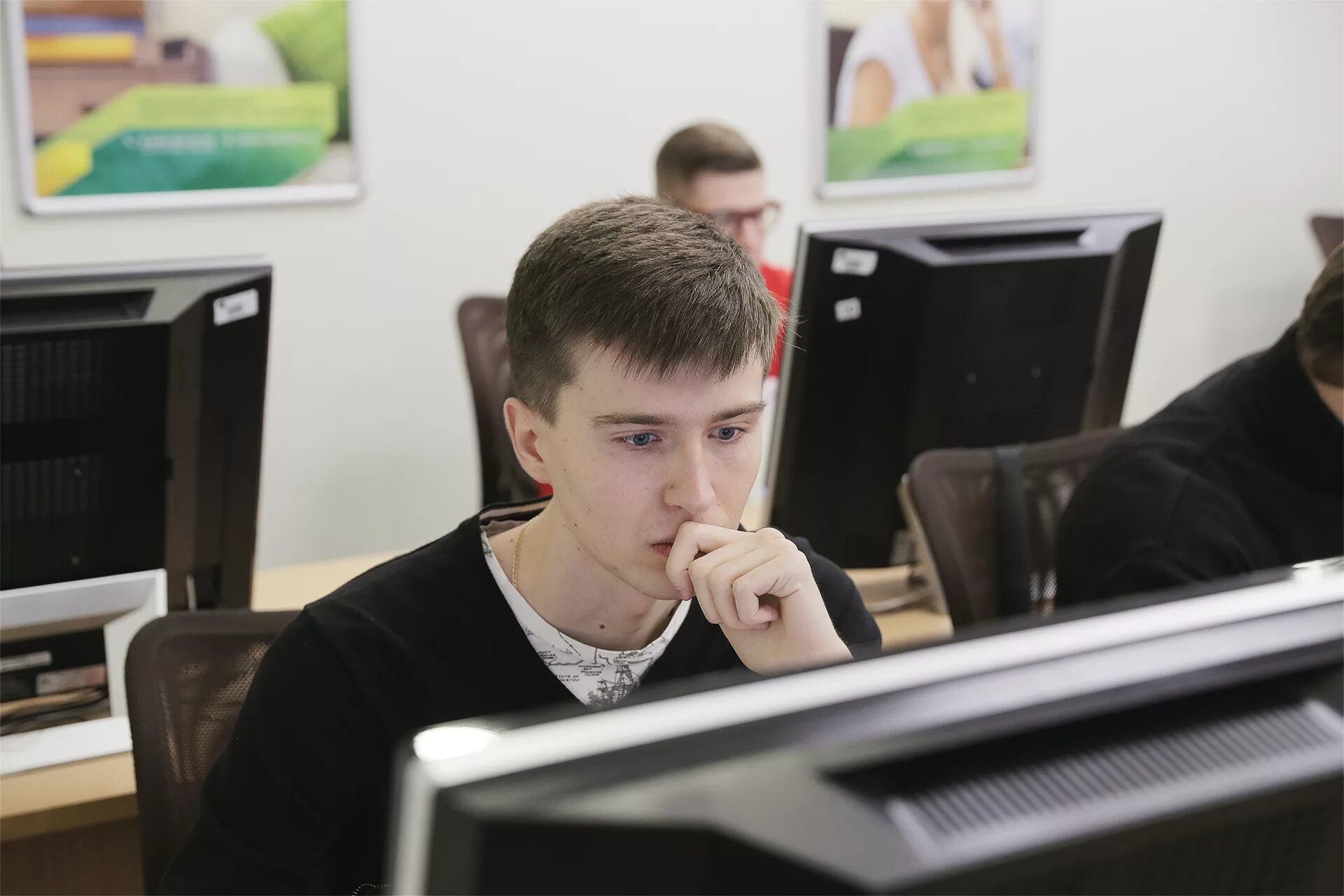 Как стать регион