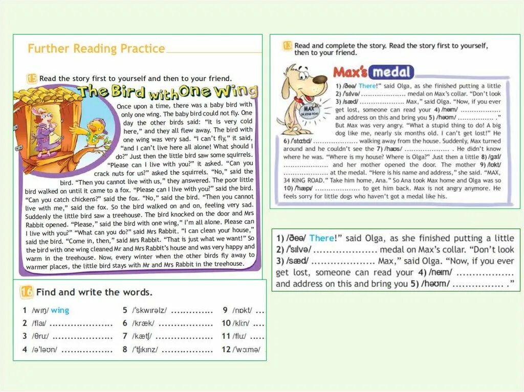 Further reading Practice 4 класс. The Bird with one Wing Spotlight. The Bird with one Wing перевод. Once upon a time 4 класс Spotlight. From reading and your friend