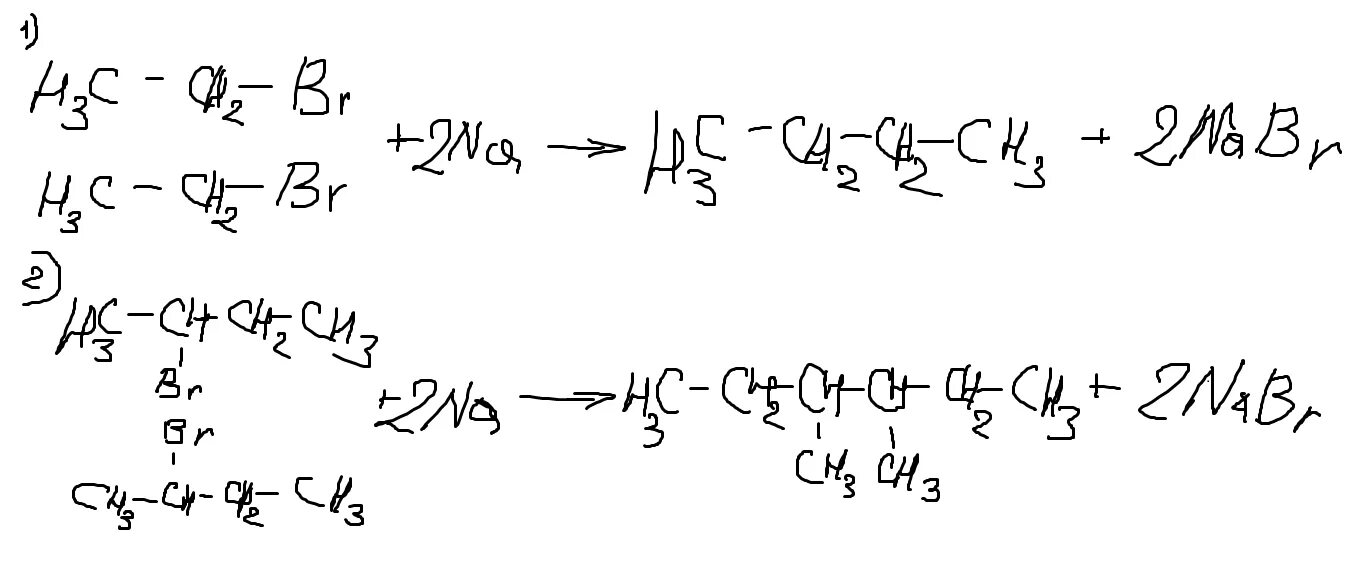 Бромбутан бром. 2 Бромбутан и натрий реакция. 2 Бромбутан плюс натрий. Реакция Вюрца для 2 бромбутана. Реакция 2 бромбутана с натрием.