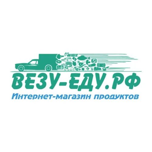 Везу еду. Везу еду Заречный. Везу еду Энгельс. Везу еду Заречный Пензенская область.