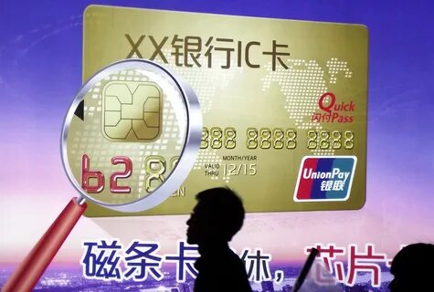 Карта юнион пэй в тайланде работает ли