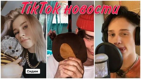 Косметика ани ищук