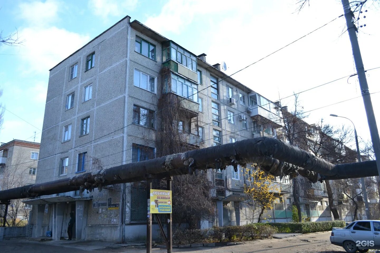 Тургенева 18 1. Тургенева 18 волгоград. тургенева 12 волгоград. тургенева 18 киров. волгоград улица тургенева 16.