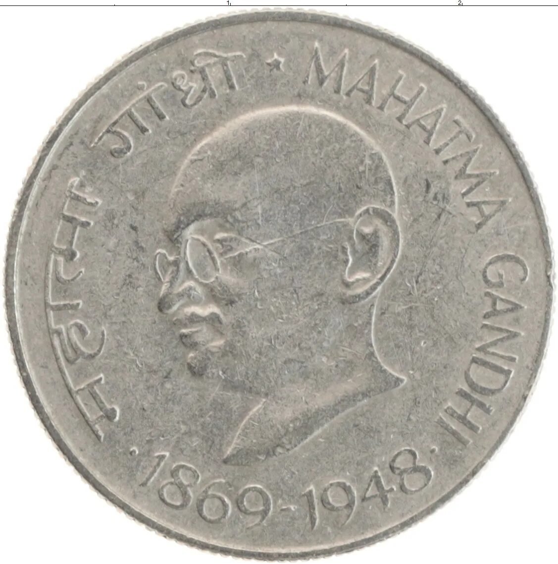 100 1969 года. Ауди 100 1965. 5 рублей 1969 года. Монета индия 1957 года. Матрикс 7aj.