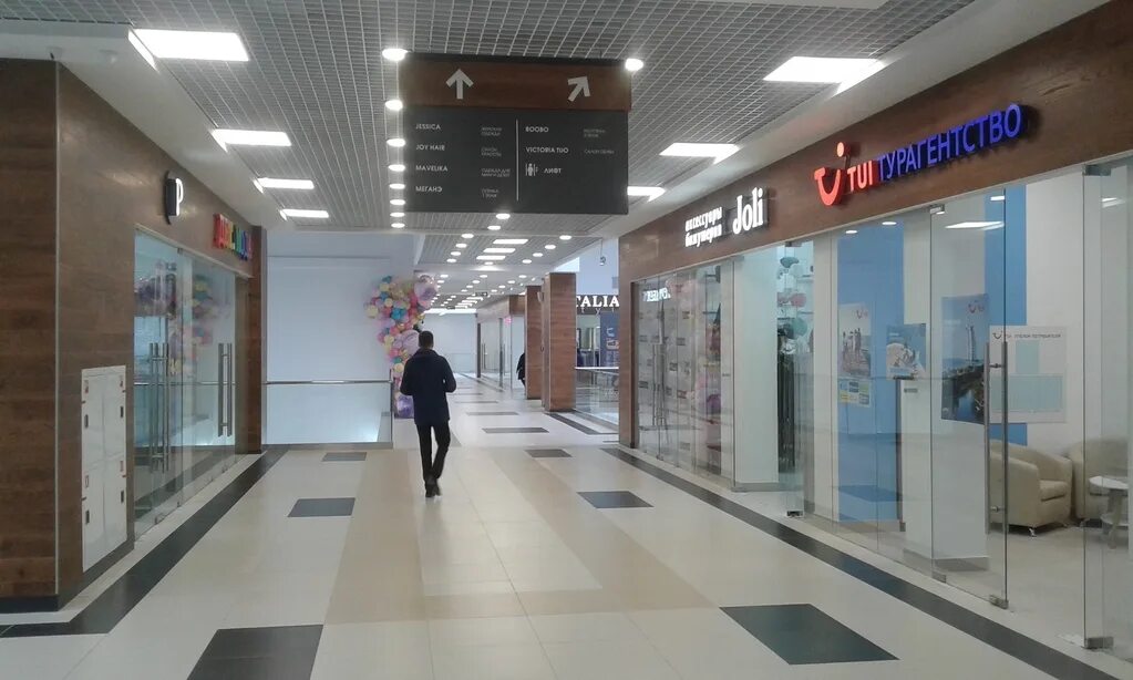 Верхние Лихоборы ТЦ Metromall. Метромолл Верхние Лихоборы магазины. Торгово офисный комплекс Метромолл. Метромолл Верхние Лихоборы маникюр. Метромолл верхние лихоборы