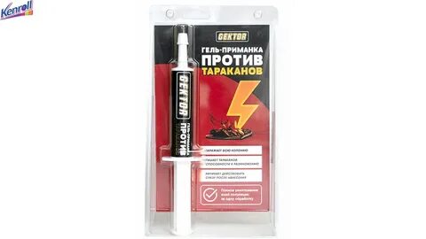 Средство от тараканов рейтинг лучших 2023