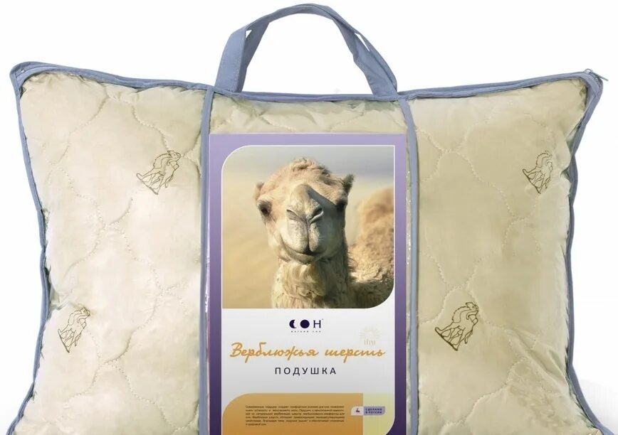 Сон мягкий сон нижний новгород. Мягкие сны сайт. Одеяло мягкий сон 4 seasons на кнопках. Мягко подушечных снов. Мягкие сны сайт.