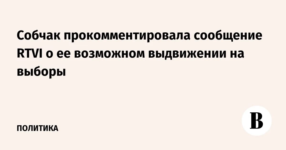 Скорее исключение. Скорее исключение