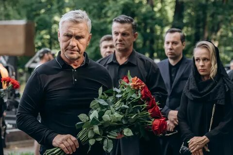 Расплата за справедливость 1