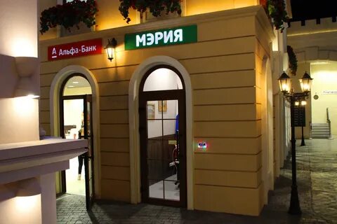 Зе кидс