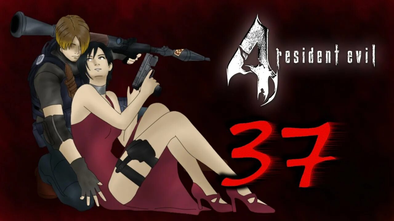 Resident evil 4 separate. Резидент эвил 4 три символа близнецов. resident evil 4 remastered ashley.