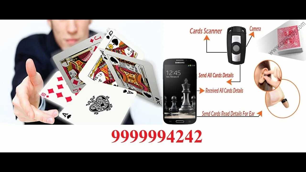 Card devices. Device карточки. анализатор для покера. card about device. changbin all cards scan.