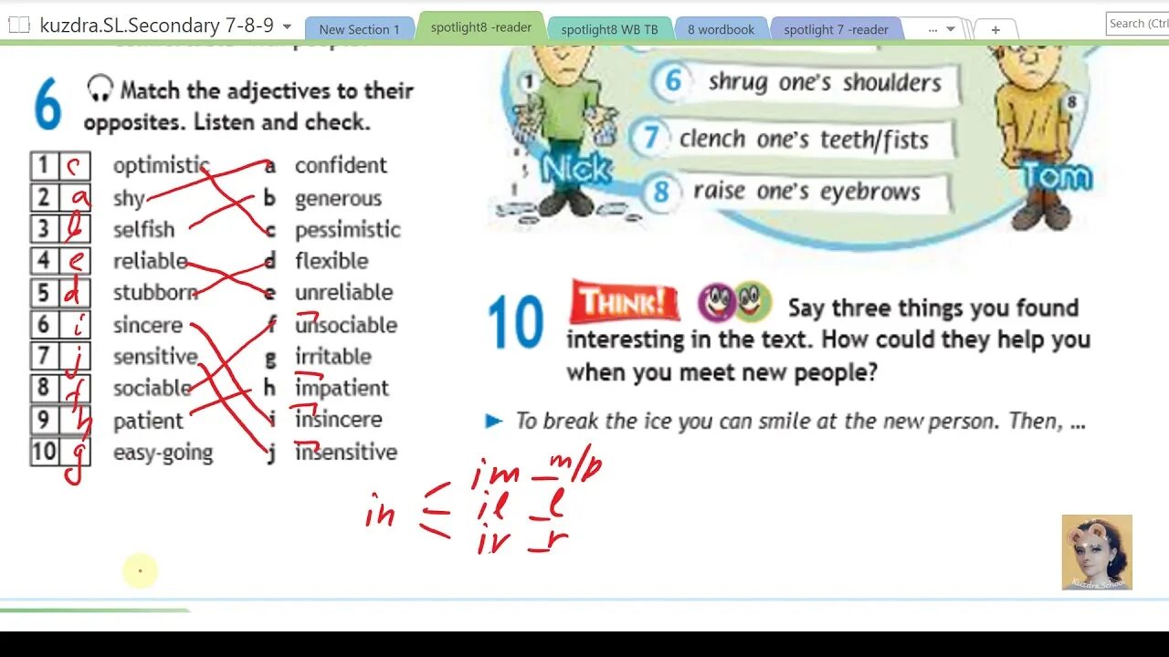 Spotlight 8 unit 5. Spotlight 8 Module 1. Spotlight 8 Workbook. Spotlight 8 Module 6. Spotlight 5 Module 7a презентация.