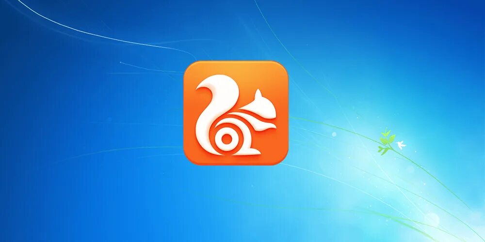 Бесплатный uc browser. Браузер виндовс. ЮС браузер. Браузер UC browser. Браузеры для виндовс 7.