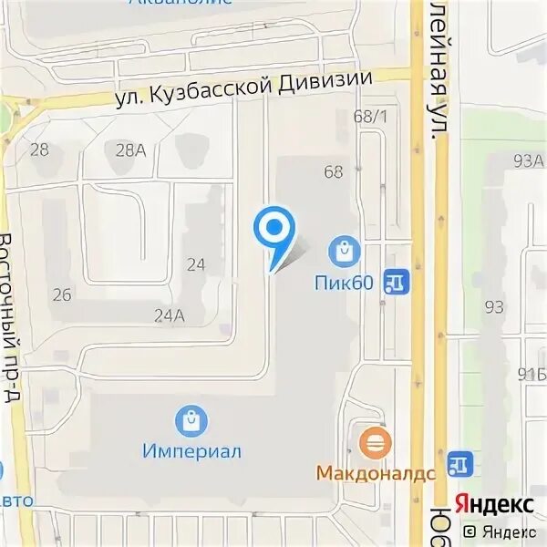 Псков улица юбилейная 68. Псков улица юбилейная 68