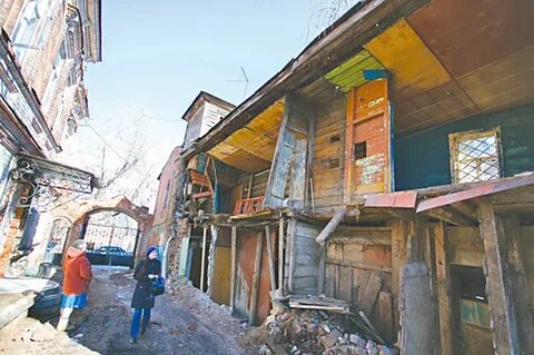Ликвидация казань