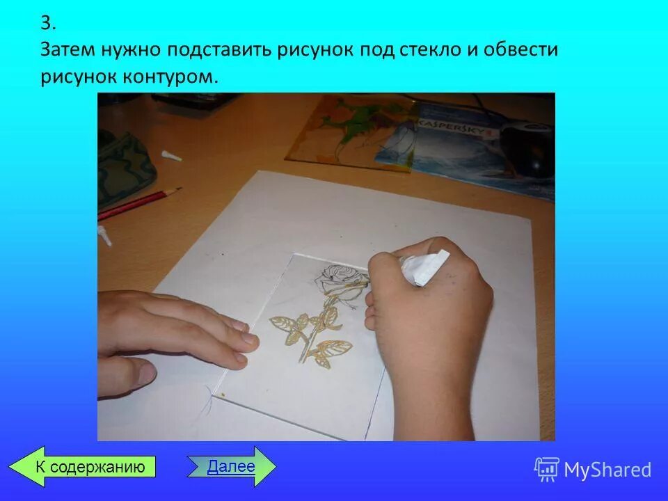3 слова 5 согласных и 1 гласная. затем под 3. затем под 3. затем под 3. прическа 3 миллиметра.