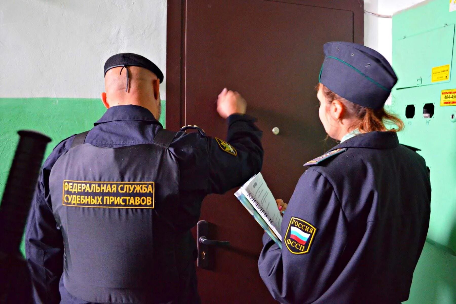 База исполнительных производств фссп. Найти телефон судебного пристава. Найти телефон судебного пристава. Номер телефона судебных приставов. Номер горячий линии судебных приставов.