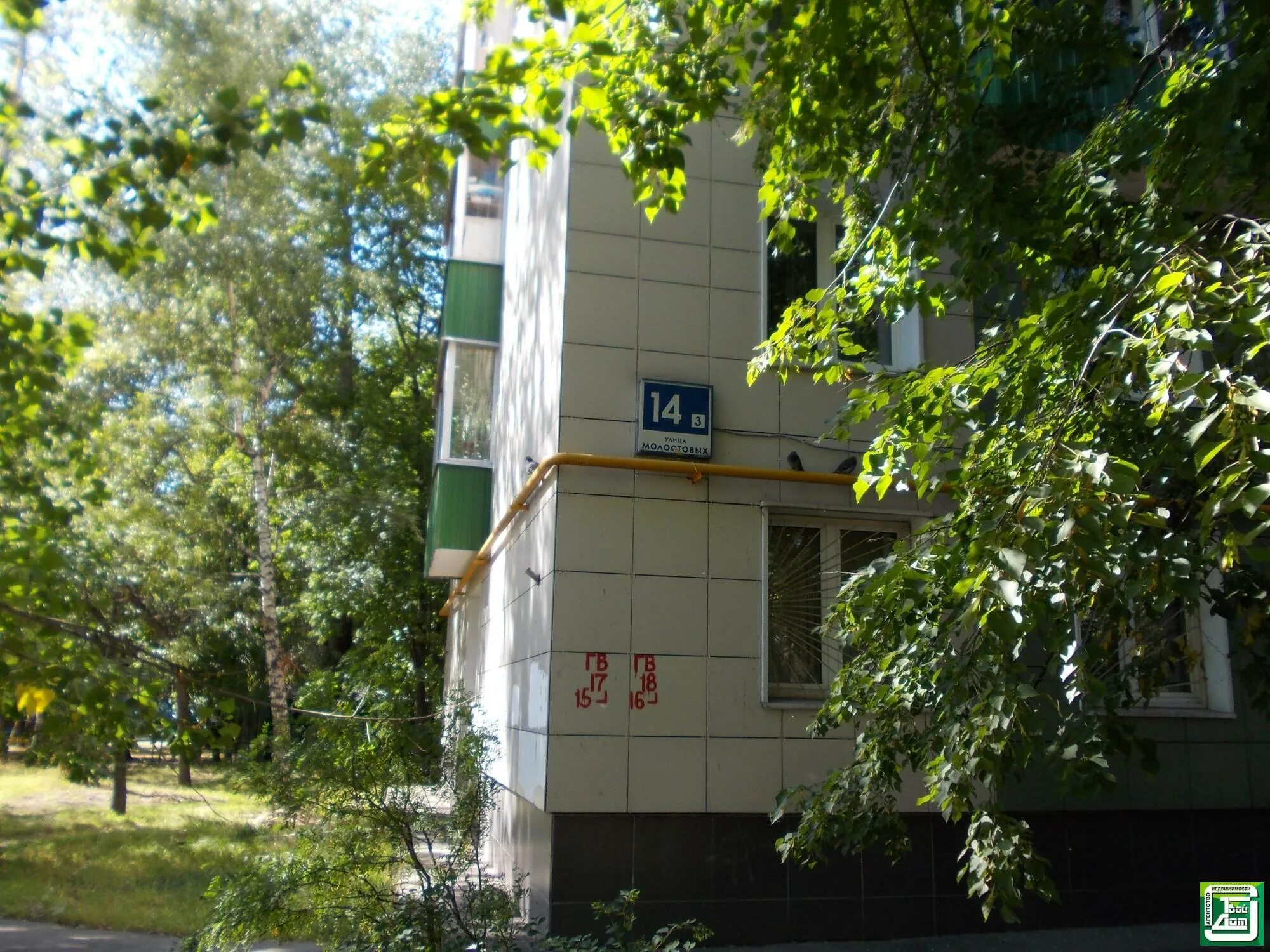 Работа ул молостовых. Ул. 3б,. Ул. Г.