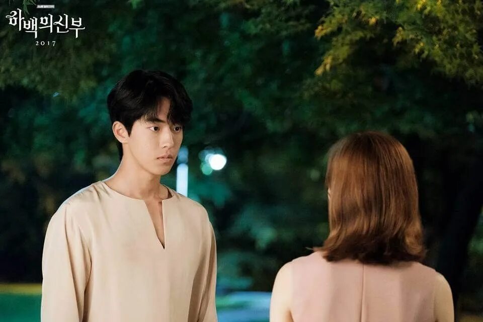 Драма речного бога. Сериал невеста бога воды (невеста речного бога). Невеста речного бога дорама обложка. Невеста речного бога сериал. Невеста речного бога хабек.