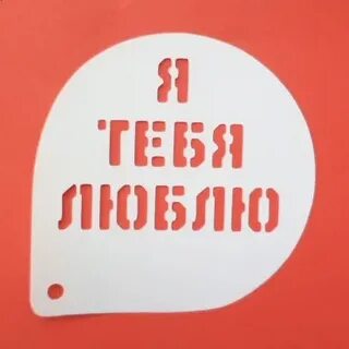 Нравится 20