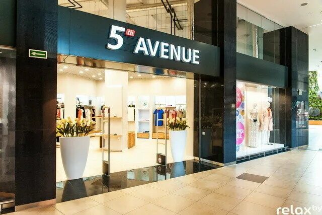 магазин одежды авеню -avenue. 5 авеню пенза. название для магазина платков. авеню магазины одежды. Avenue обнинск.