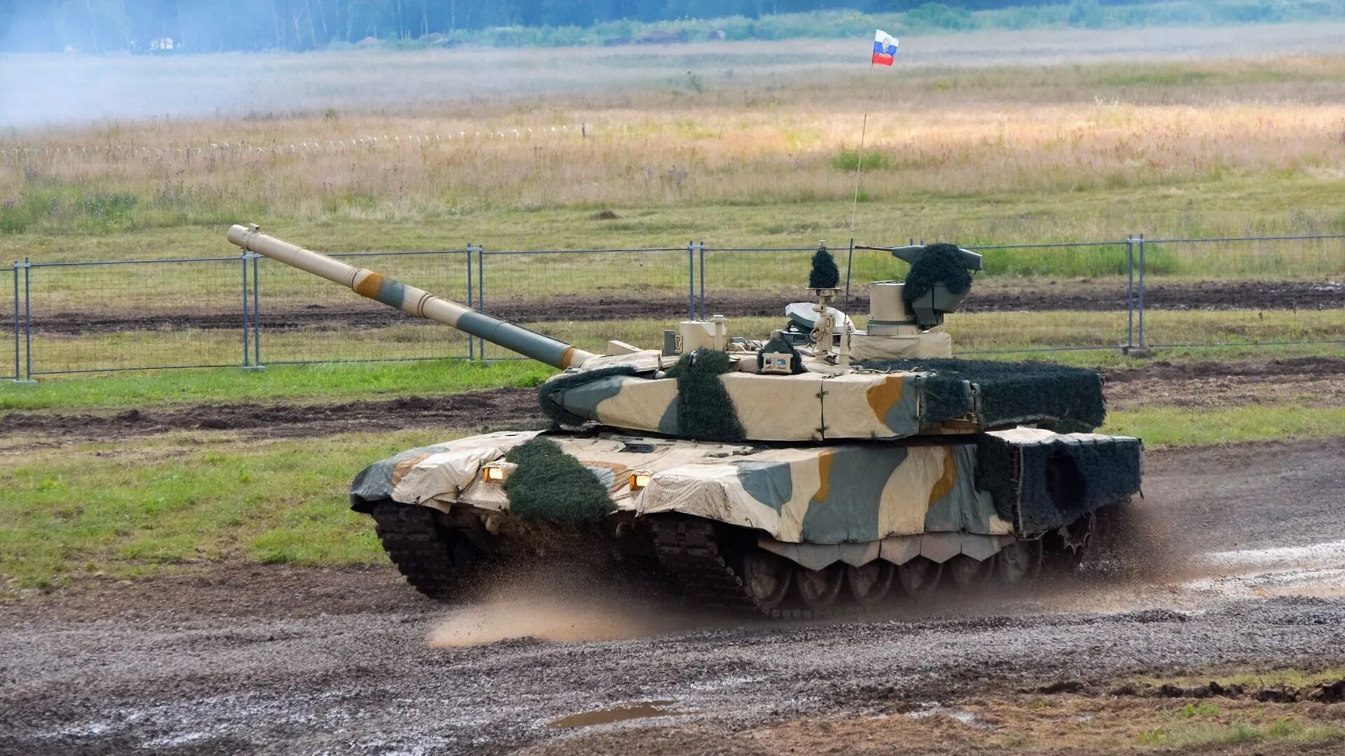 Армейский т