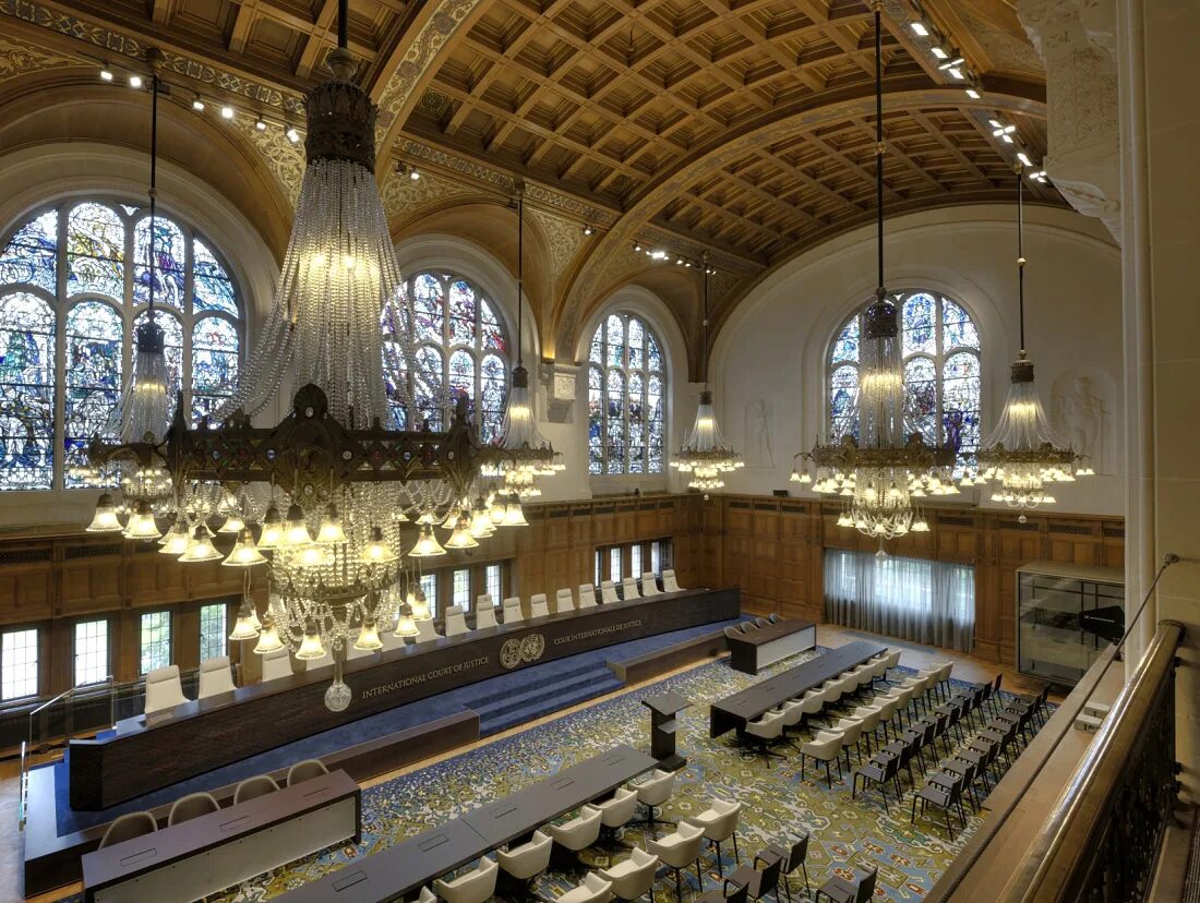 Peace court. Peace court. Peace court. Peace court. International court.