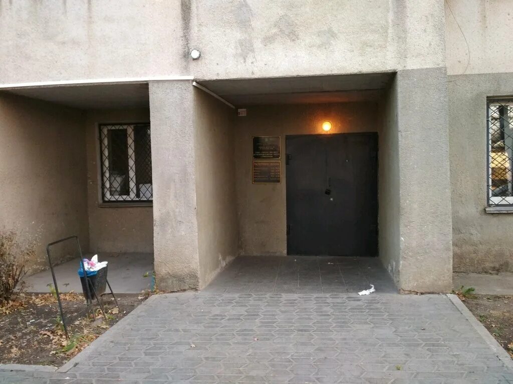 Отдел судебных заводскому району г кемерово. Судебные приставы г. Фссп симферополь железнодорожный район. Глава администрации центрального района барнаул\. Отдел судебных приставов по центральному району.