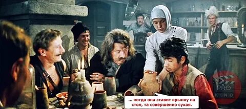 Неуловимые мстители по порядку